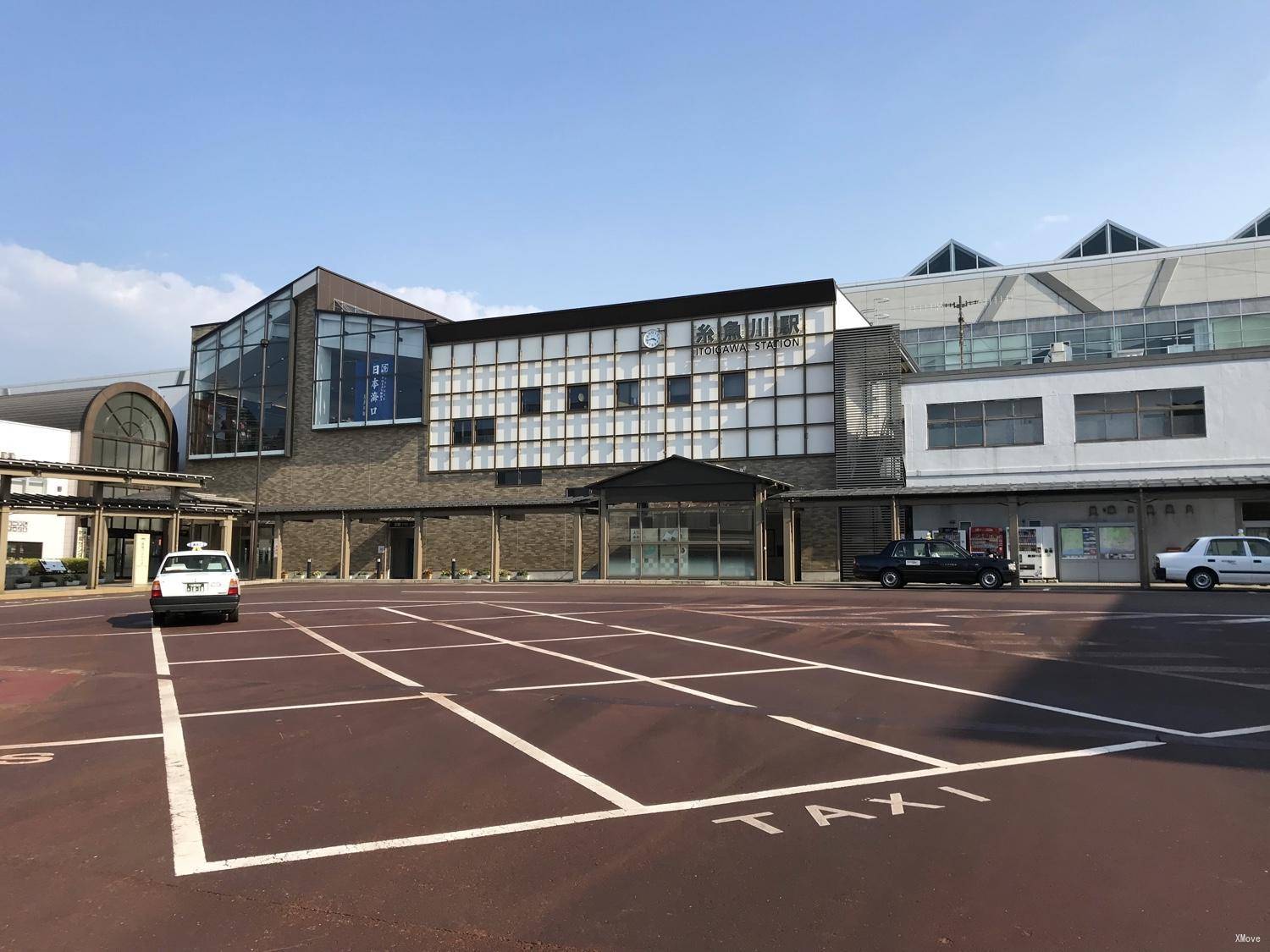 station building photo