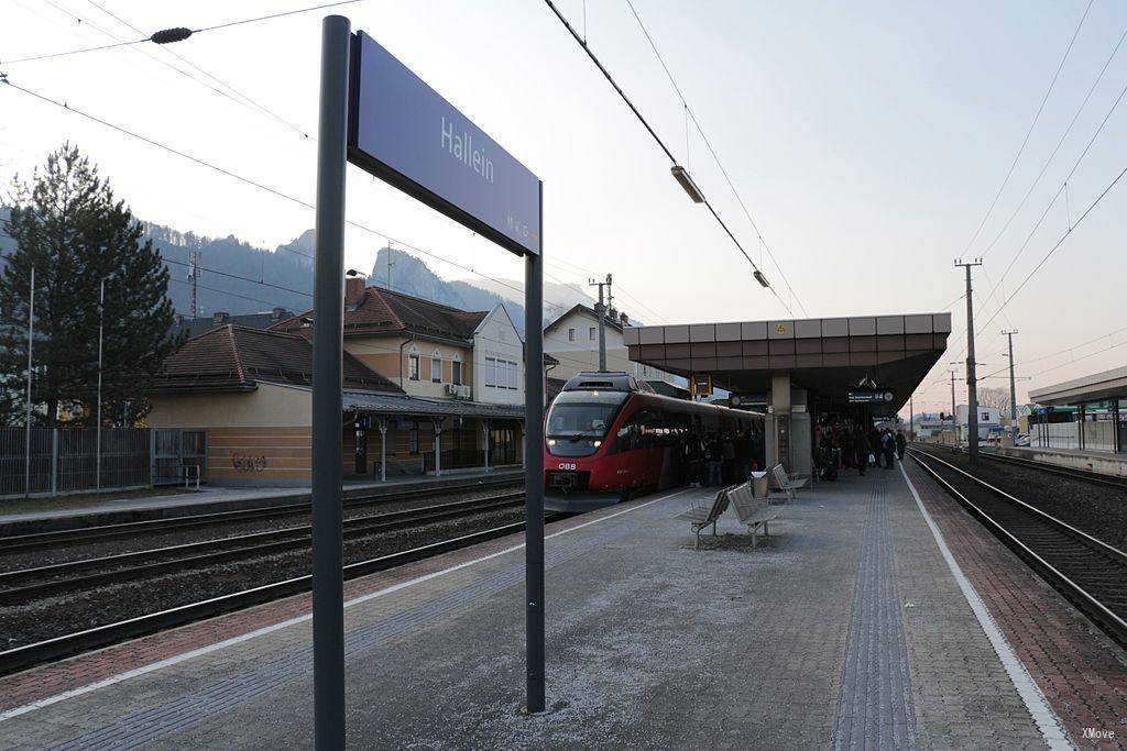 station interior photo