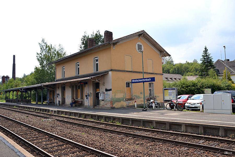 station interior photo