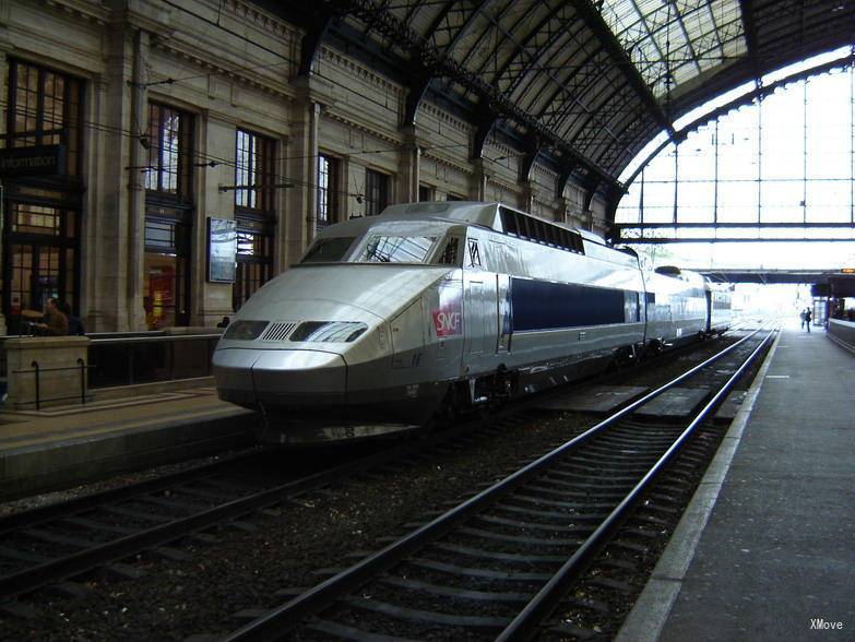 station interior photo