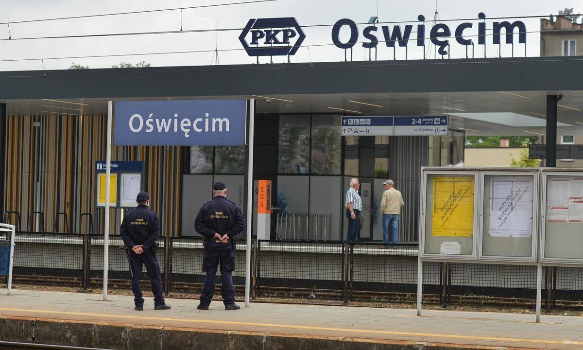 station interior photo