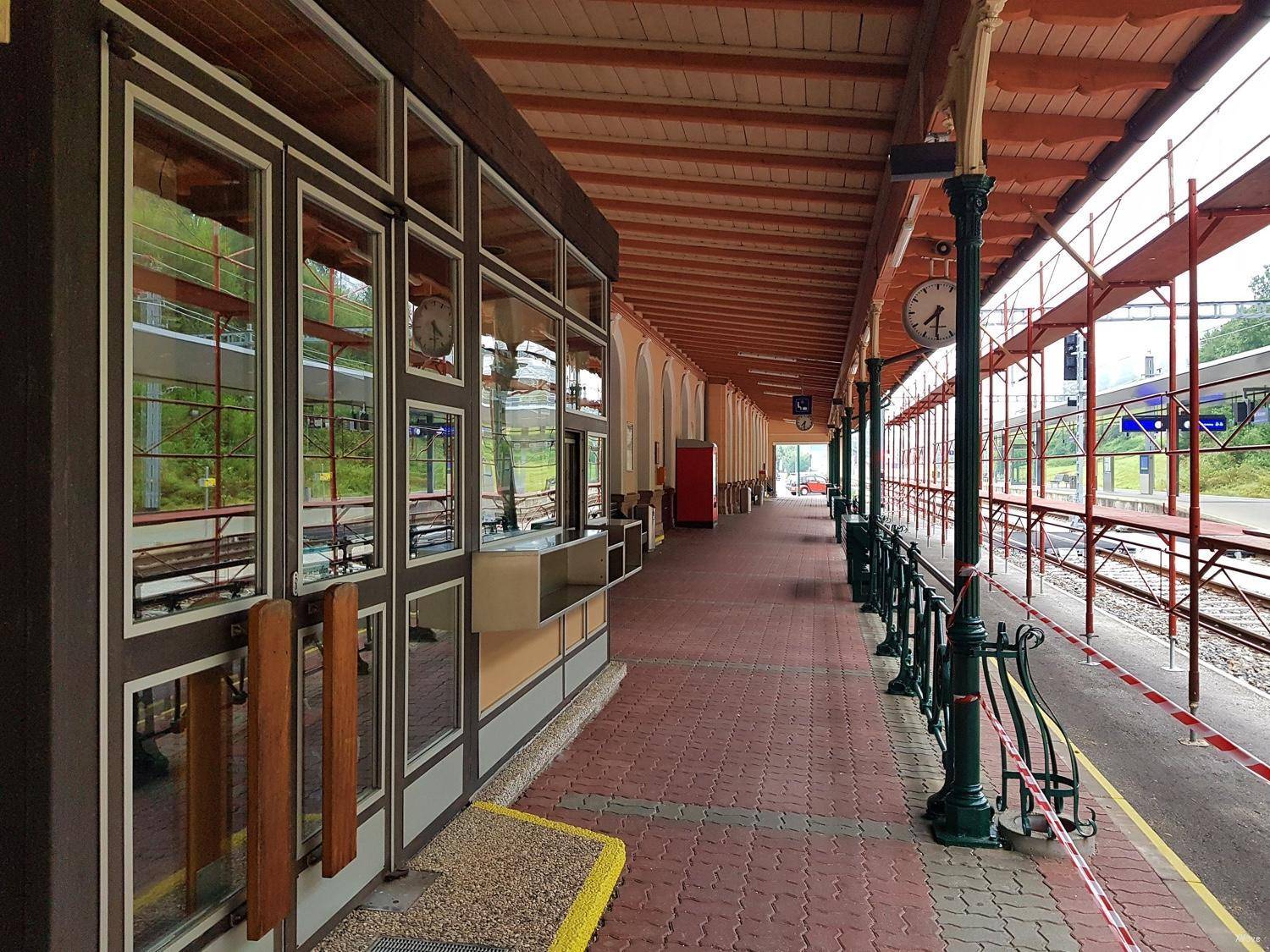 station interior photo