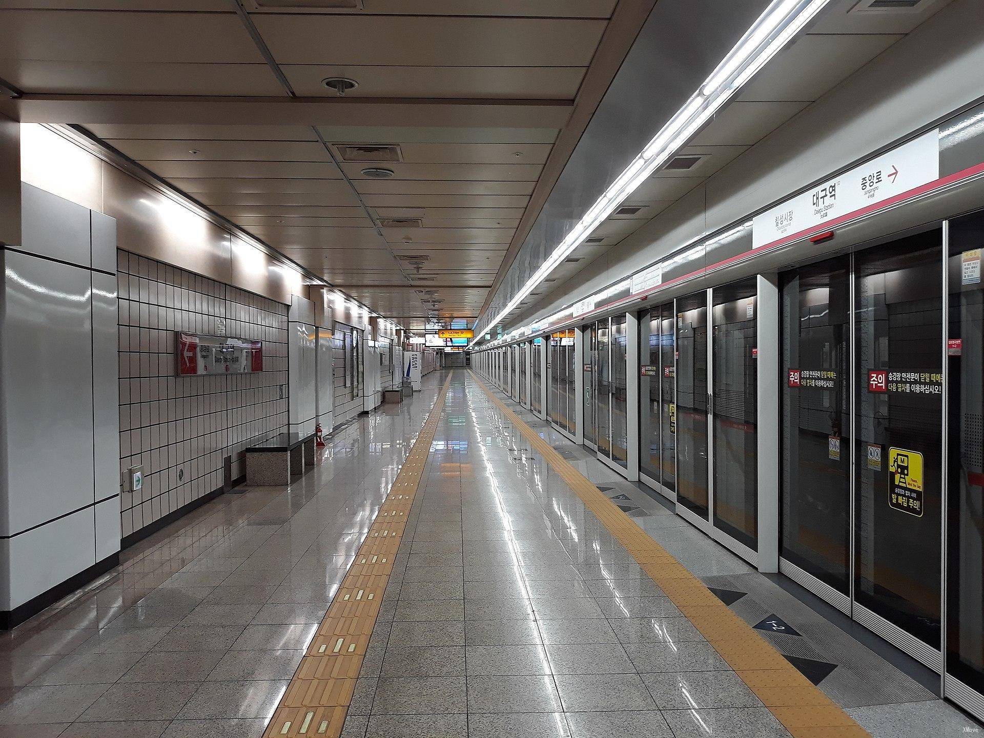 station interior photo