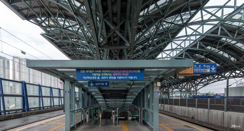 station interior photo