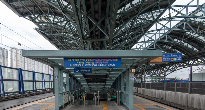 Cheonan_station_platform_1
