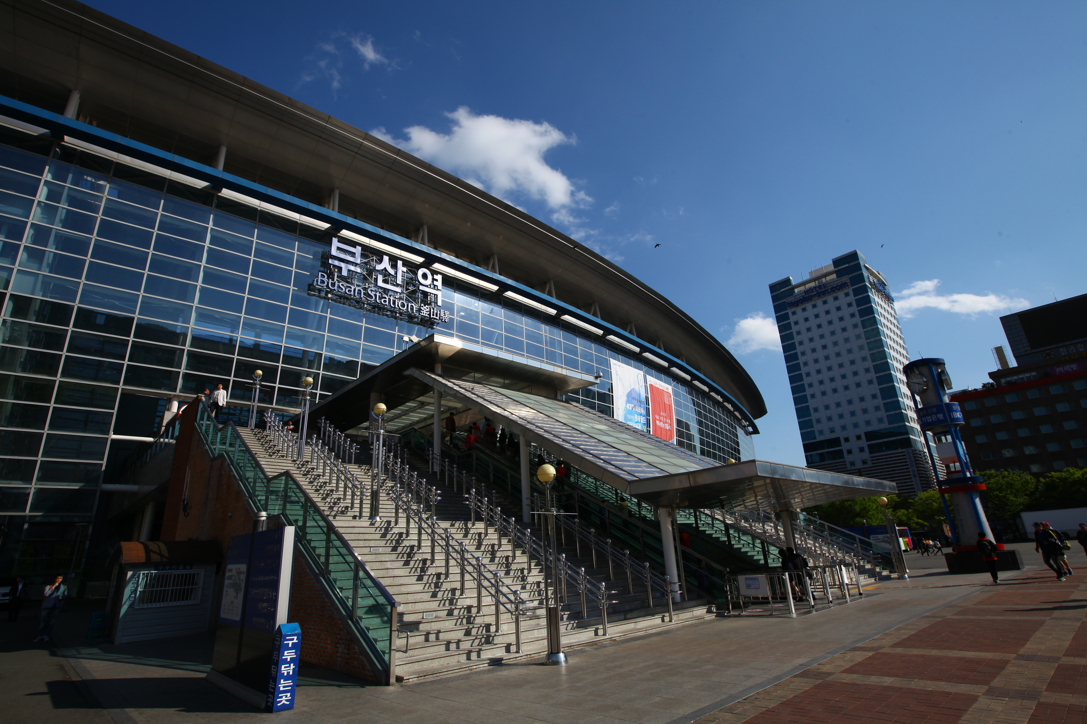 Busan_railway_station