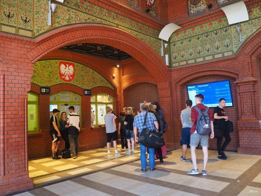 station interior photo