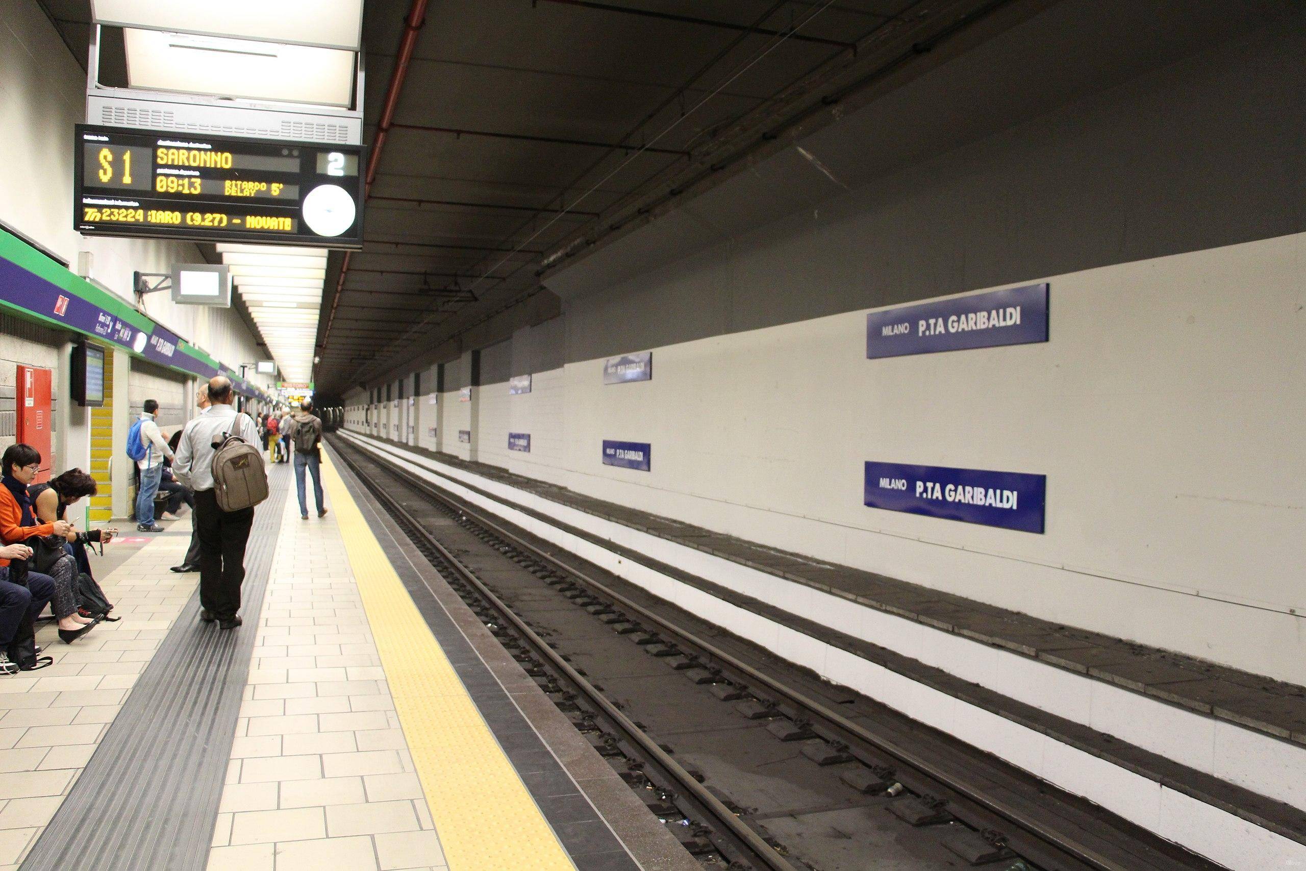 station interior photo