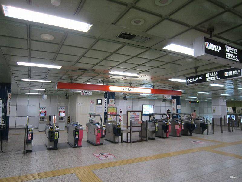 station interior photo