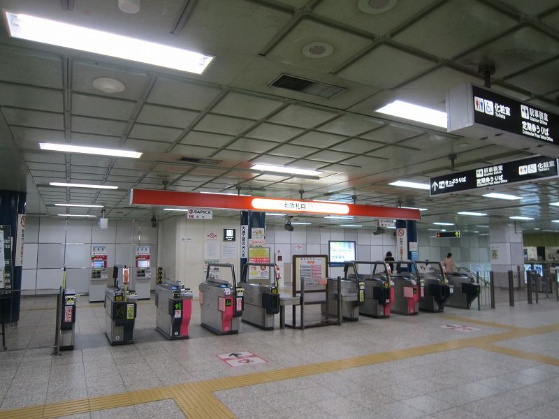 Shin Sapporo_station_gates