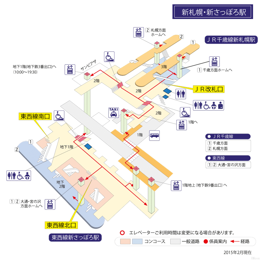 platform map