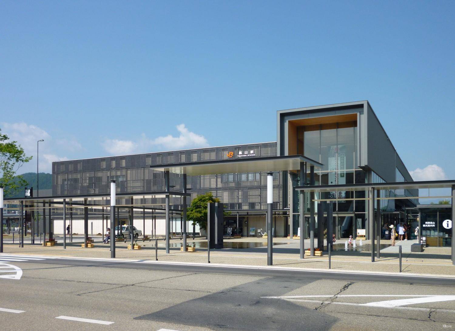 station building photo