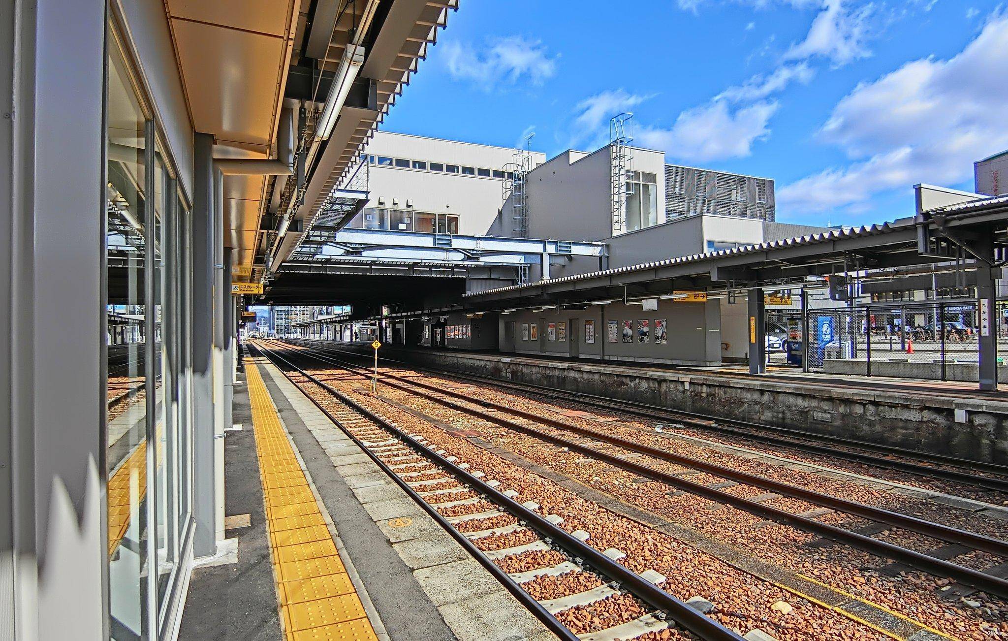 station interior photo