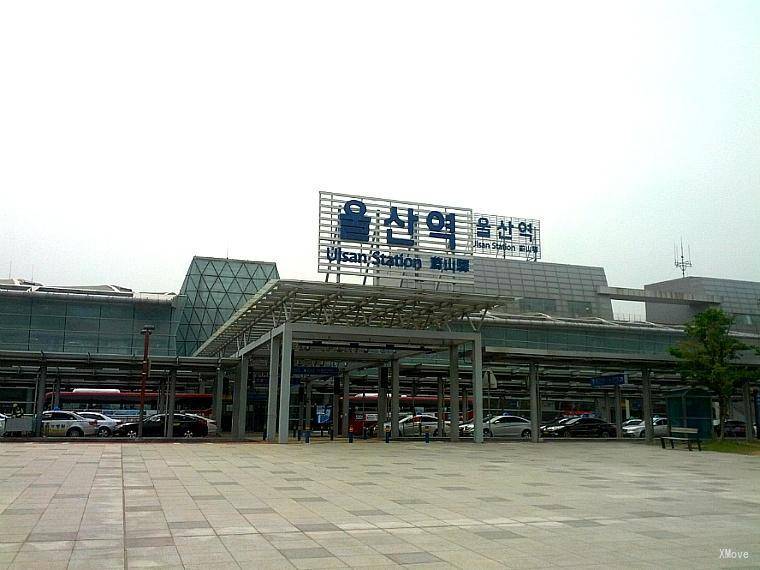 station building photo