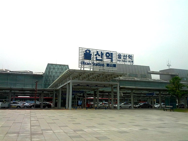 Ulsan_tongdosa__station