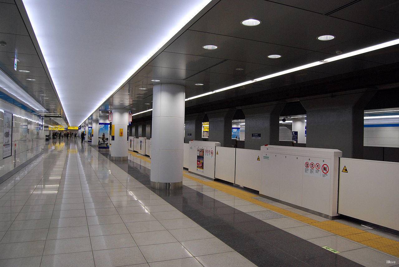 station interior photo