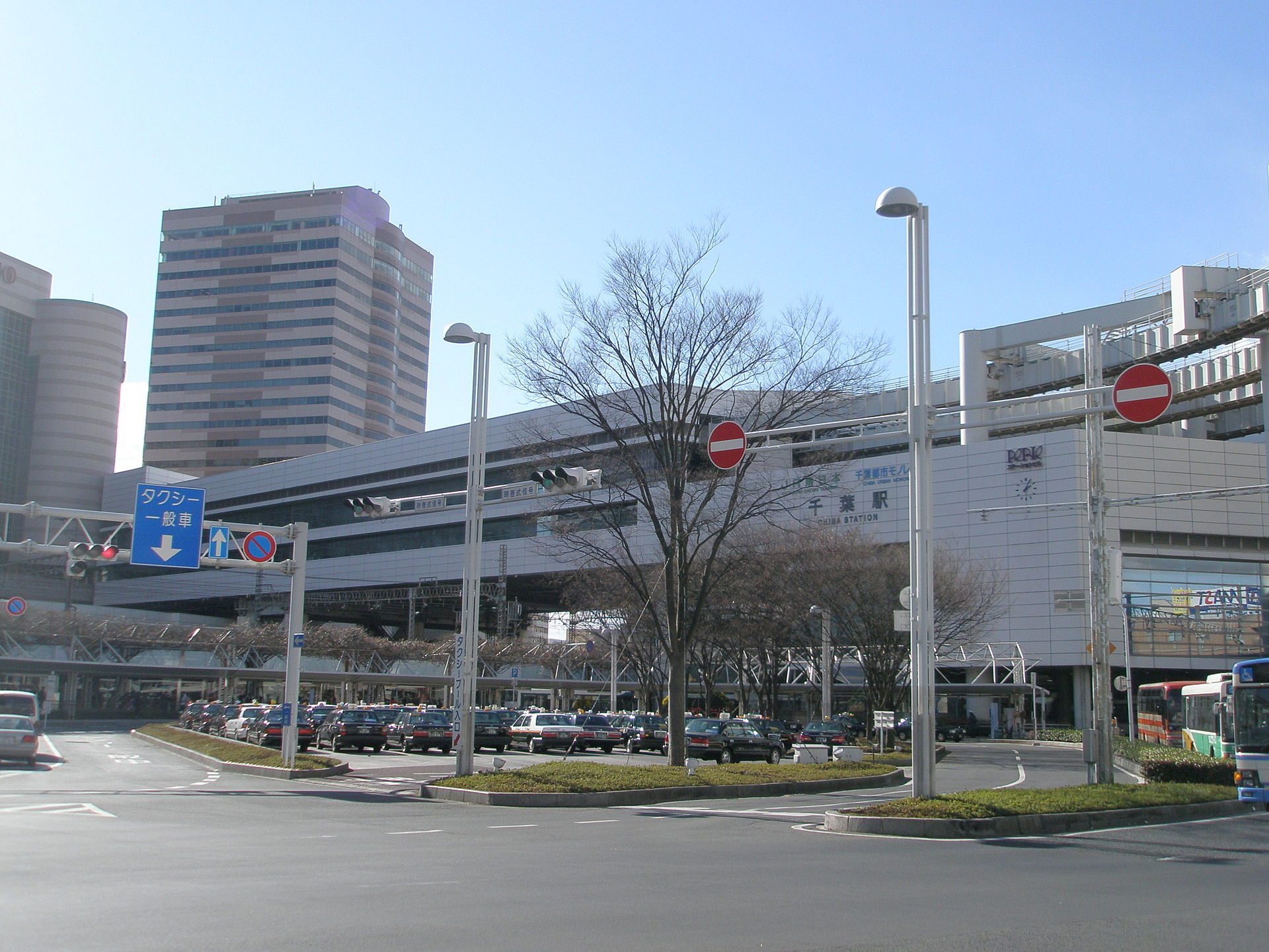 Chiba_station_east