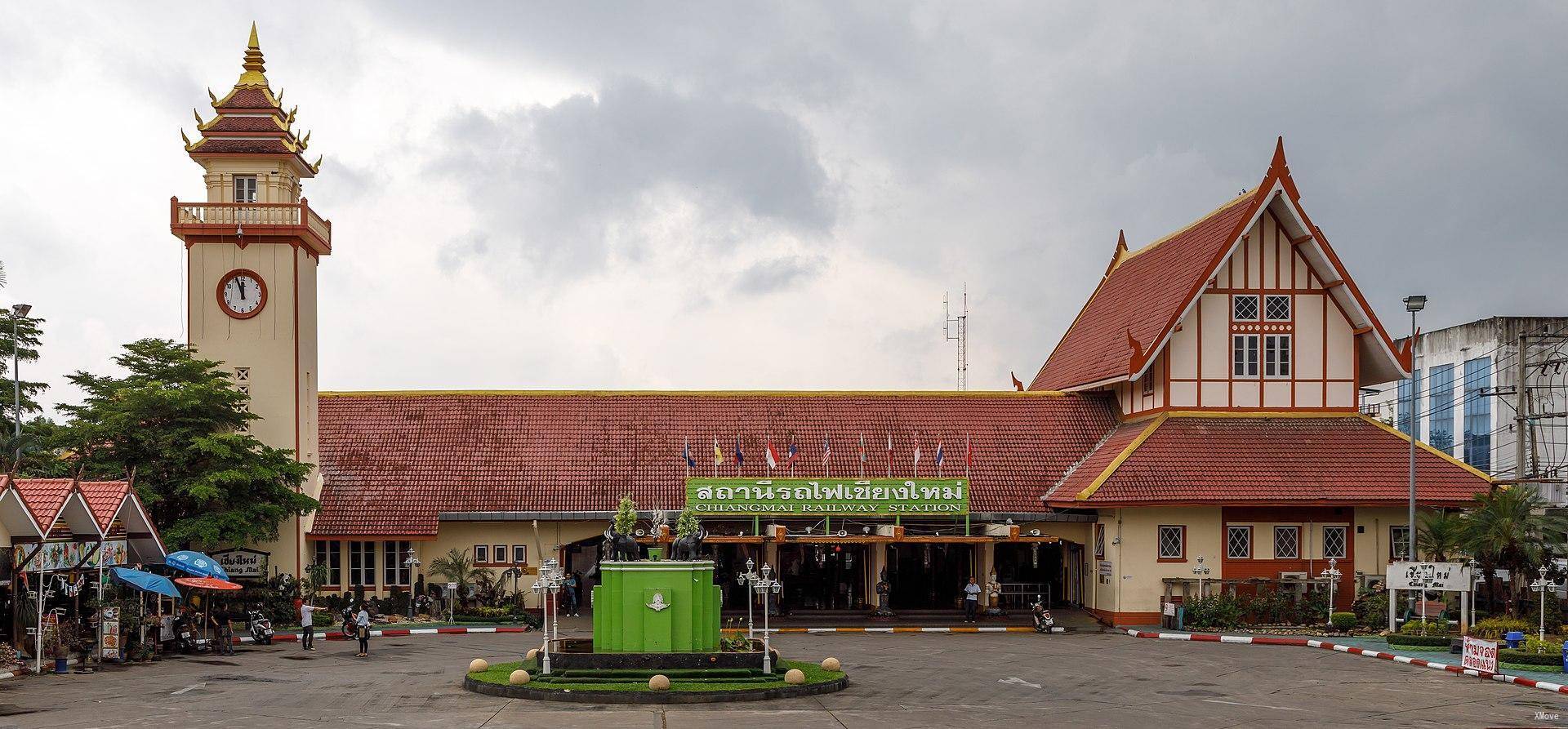 station building photo