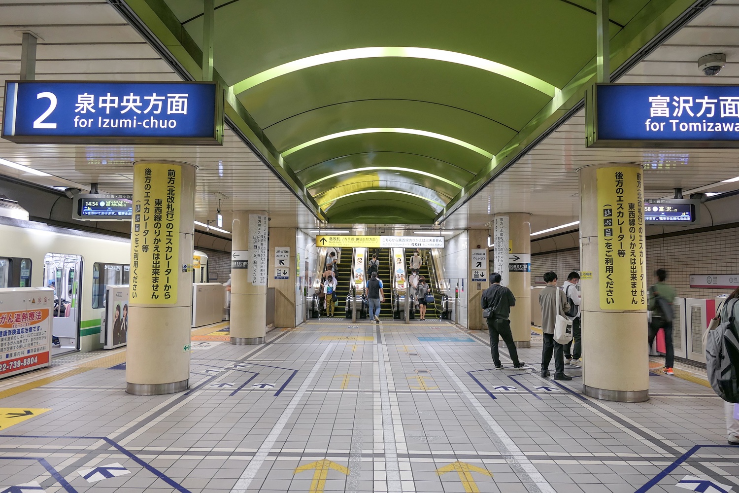 Sendai Station_platform_2