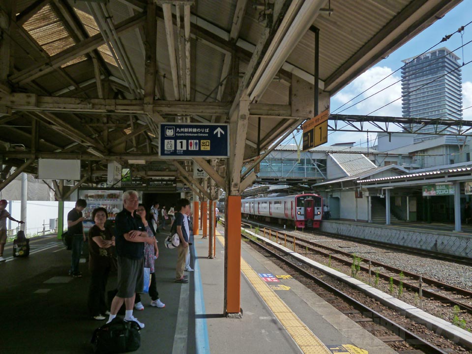 Kumamoto Station Platform_1