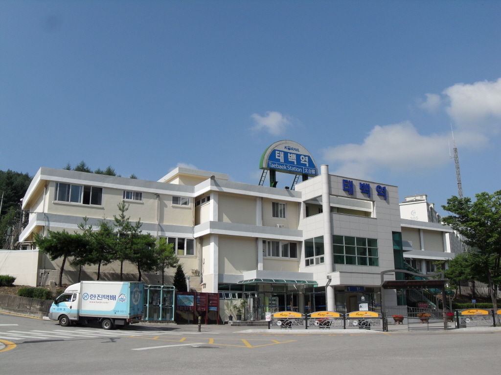 Taebaek_station