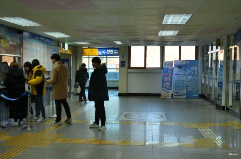 station interior photo