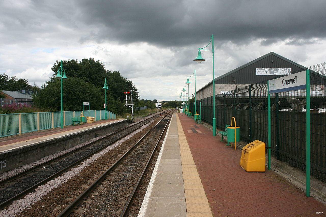 station building photo