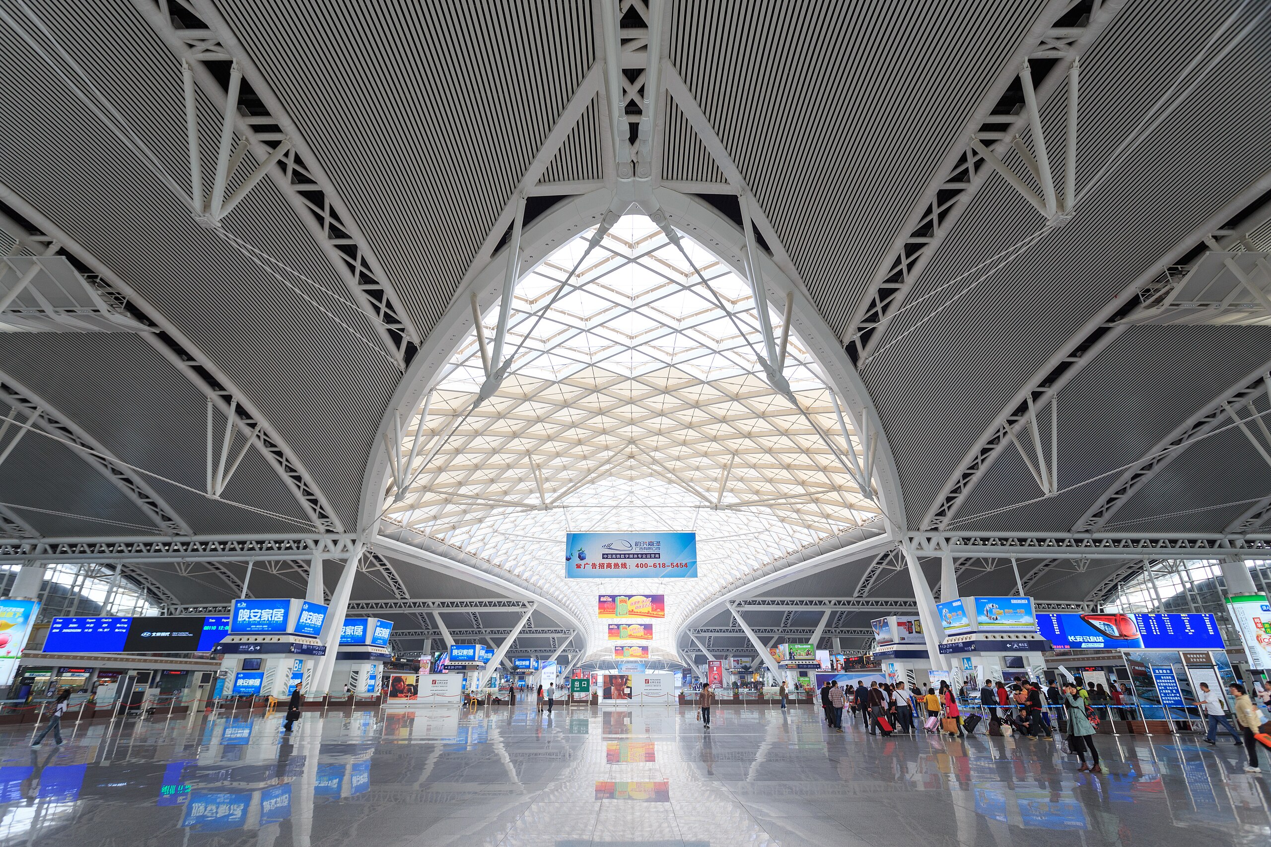 Guangzhou_south_hall