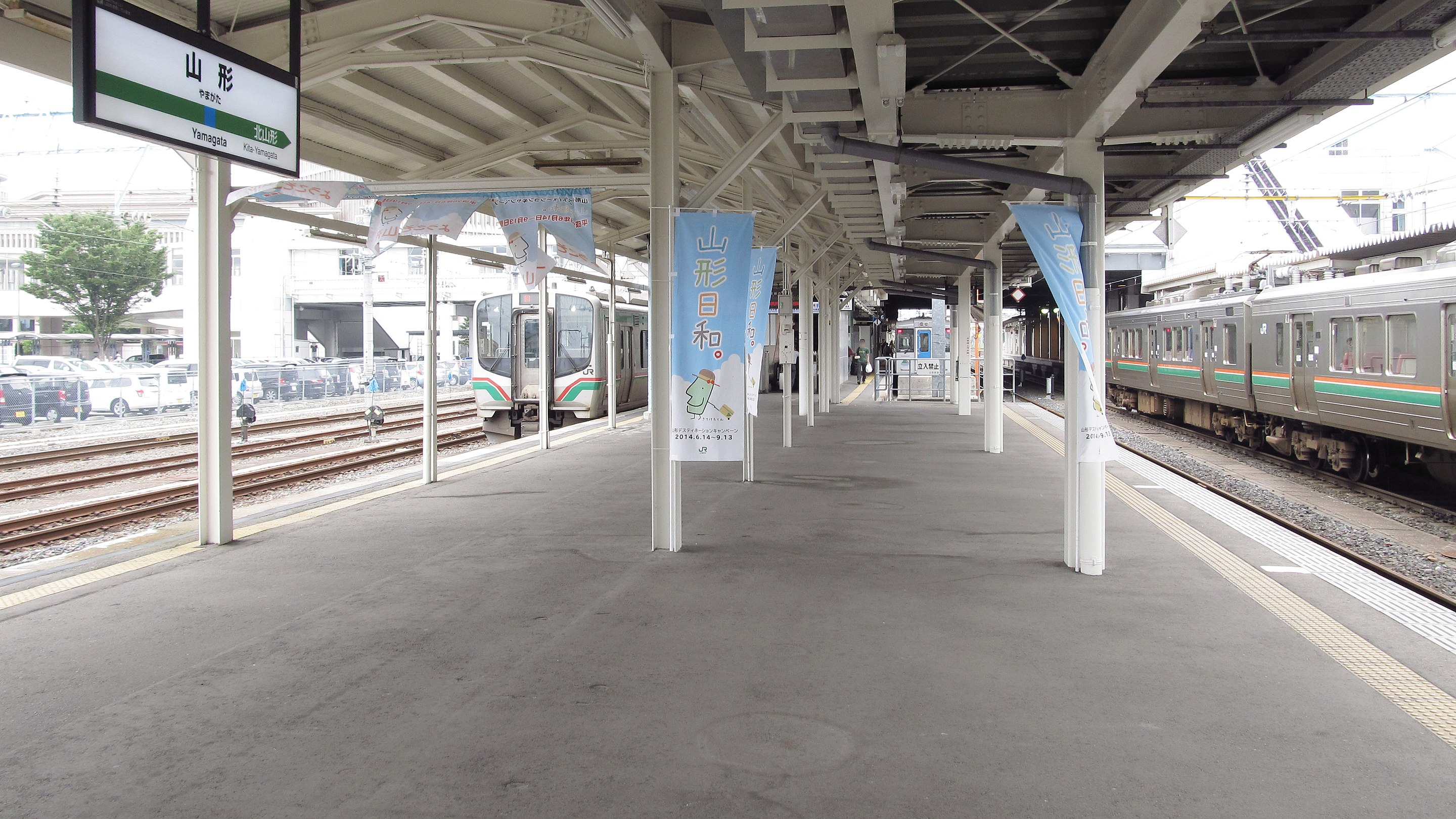 Yamagata_station_platform