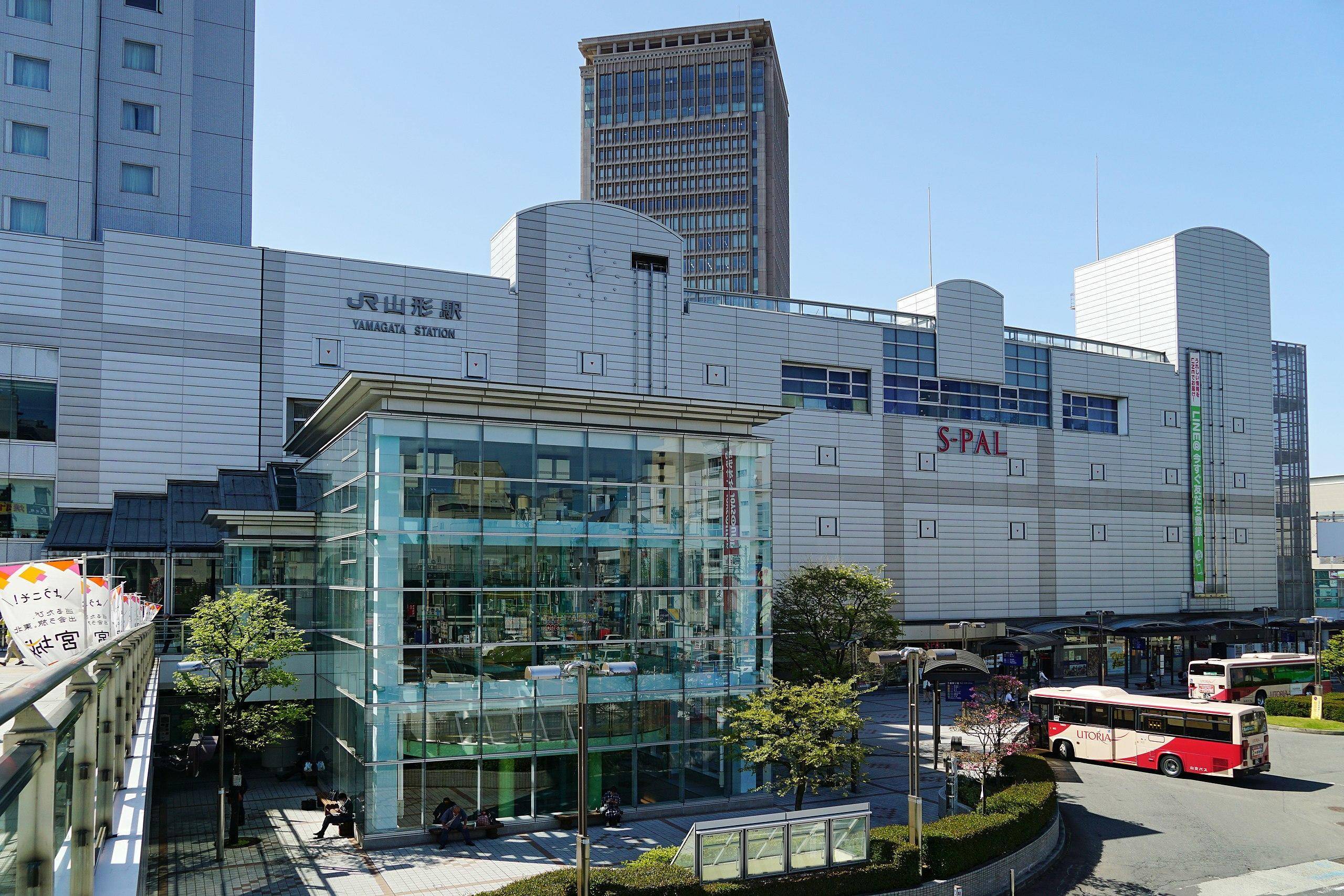 station building photo
