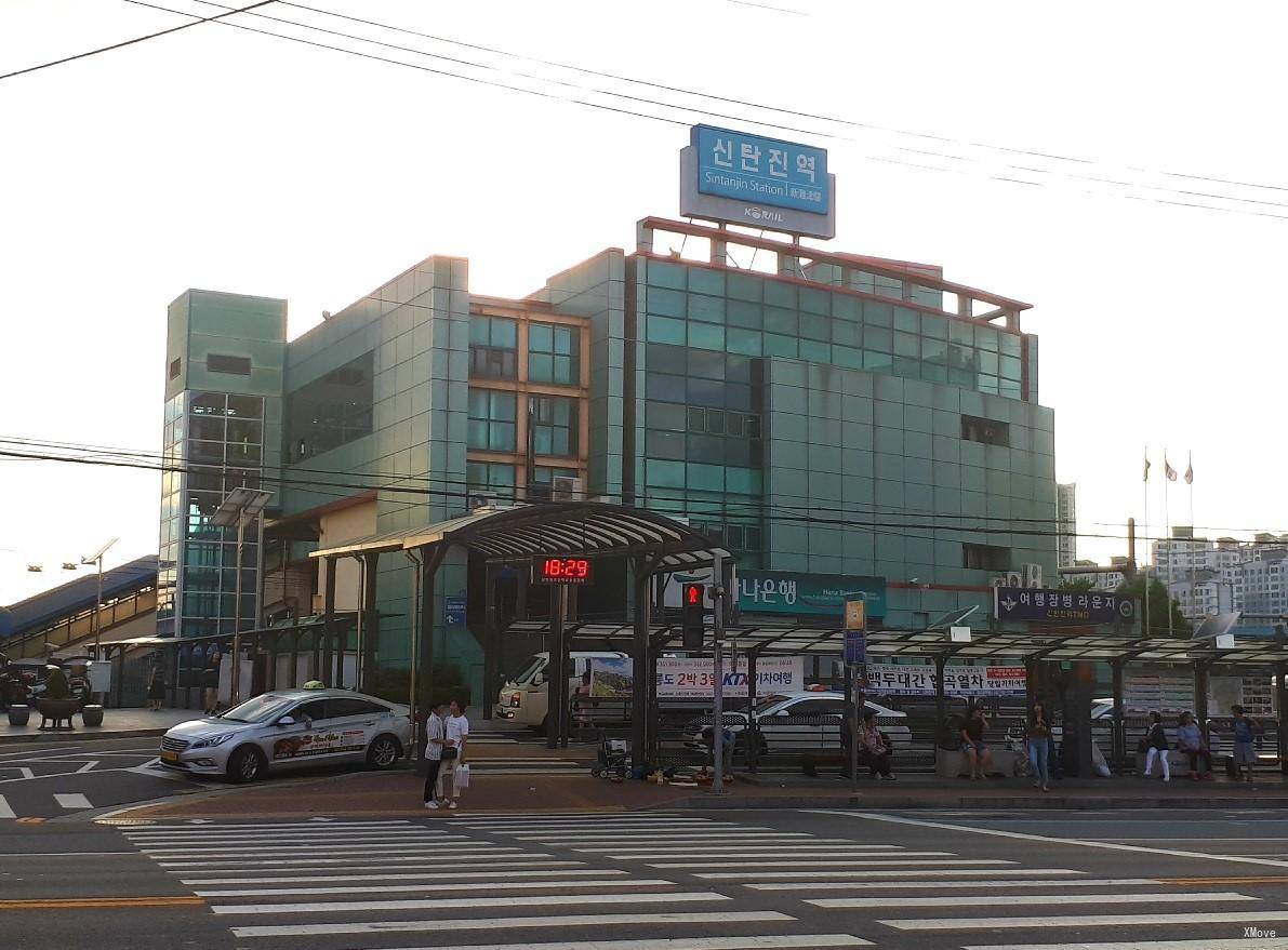 station building photo
