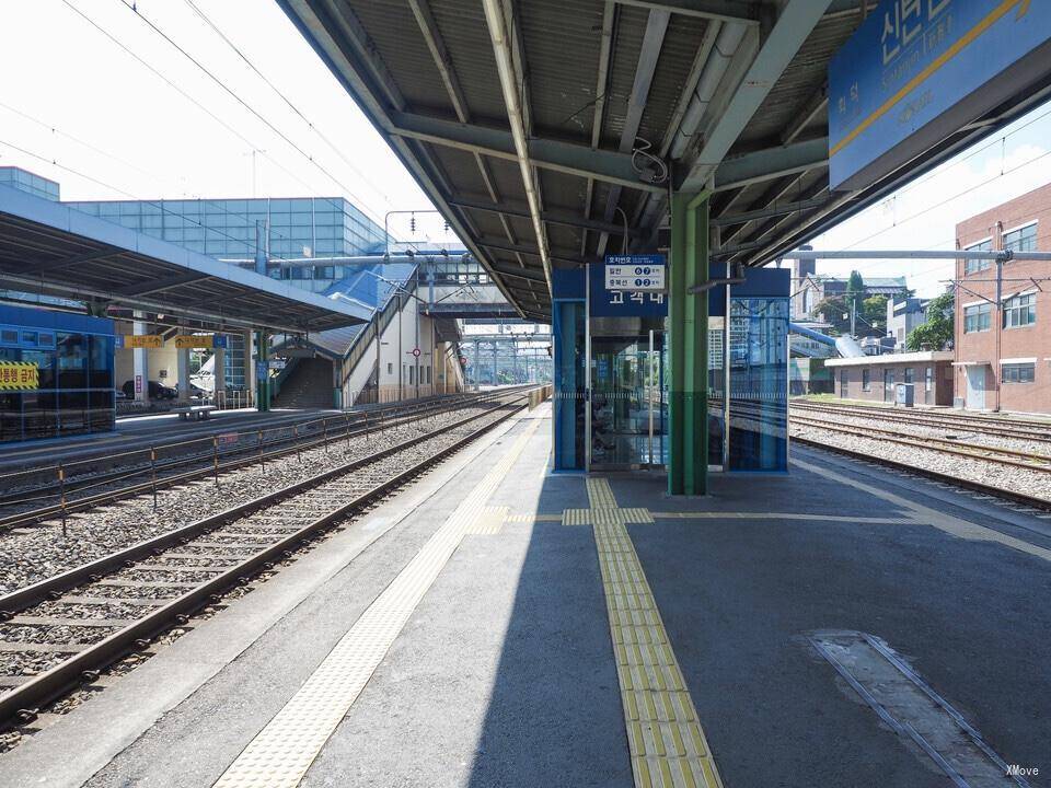 station interior photo