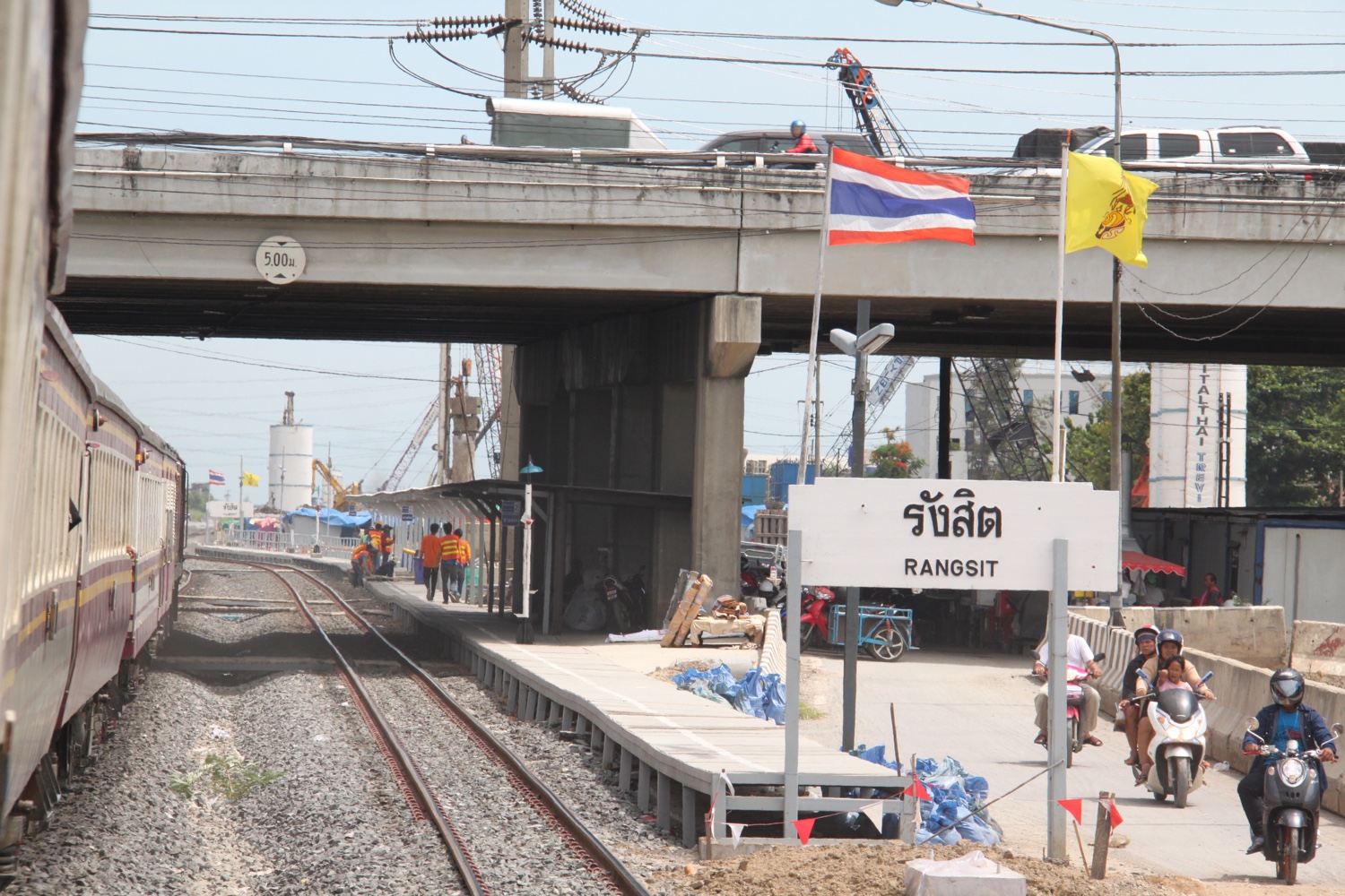 Rangsit_station