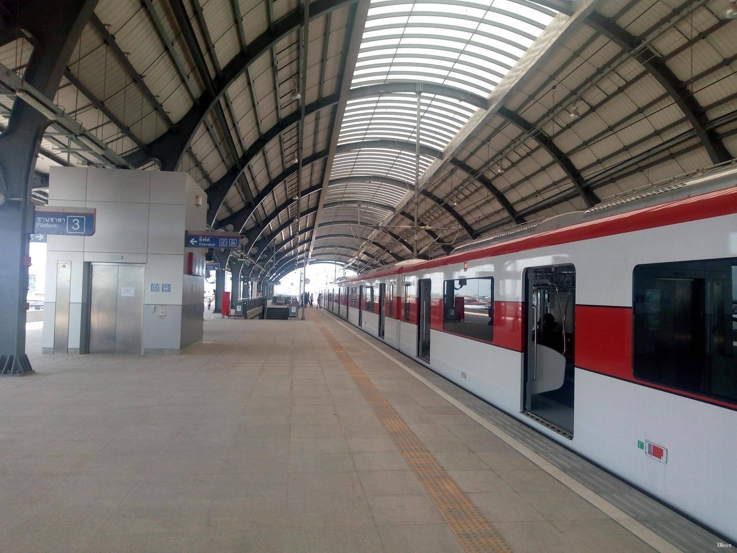 station interior photo