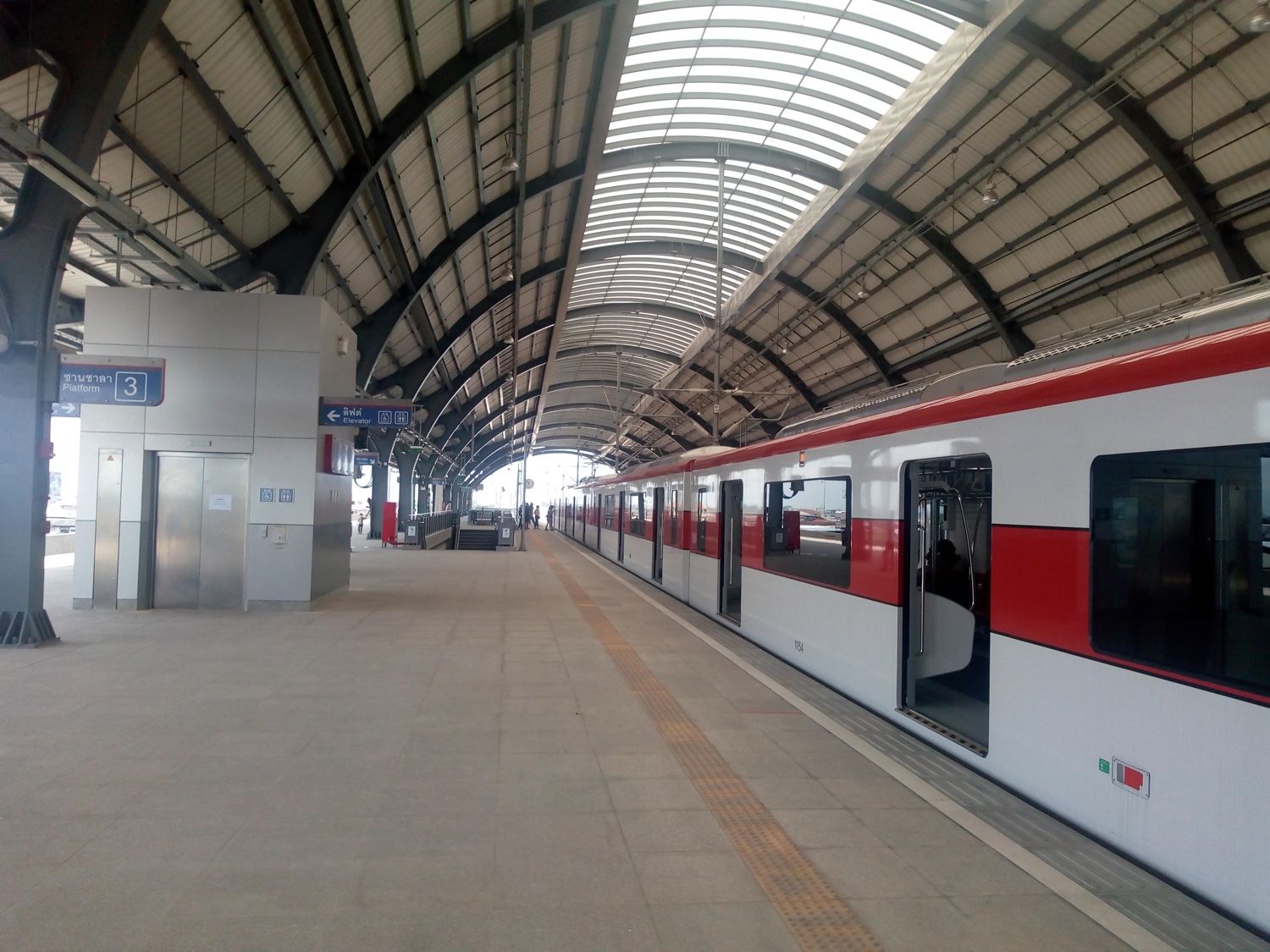 Rangsit_station_platform