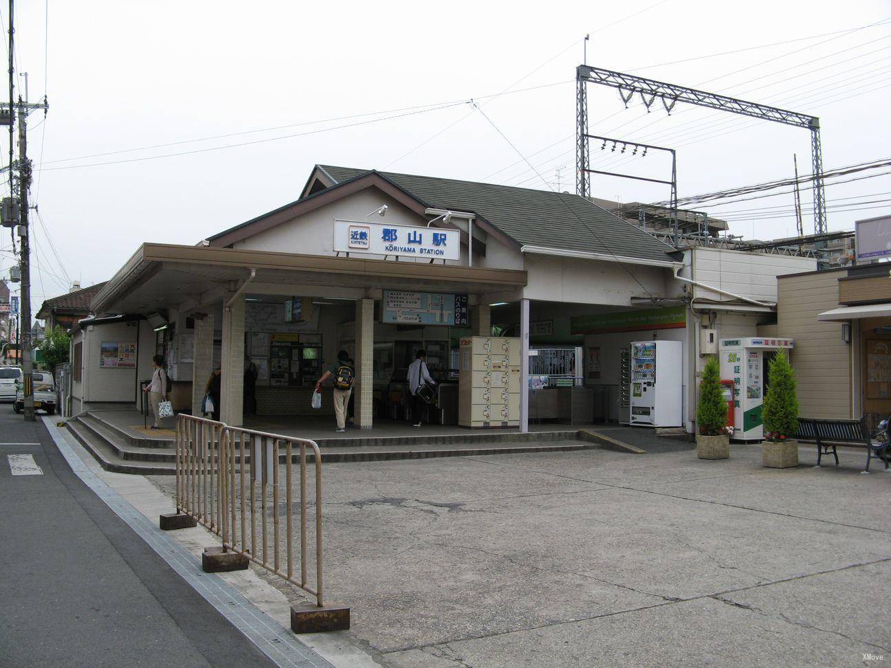 station building photo