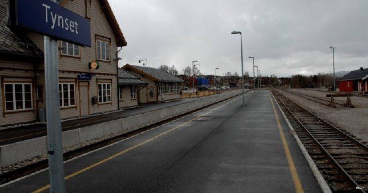 station interior photo