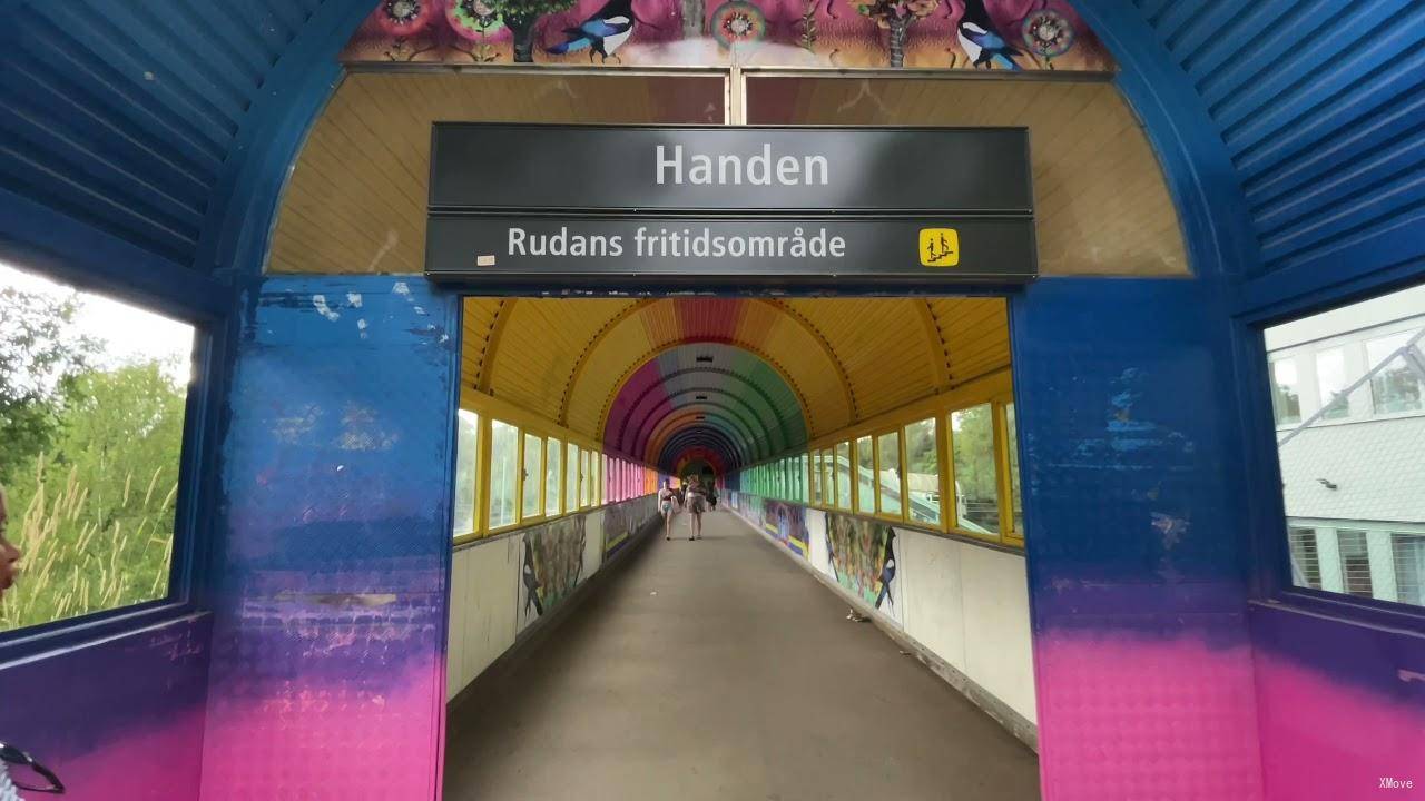 station interior photo