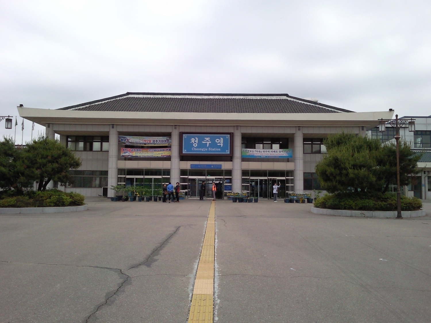 Cheongju_station