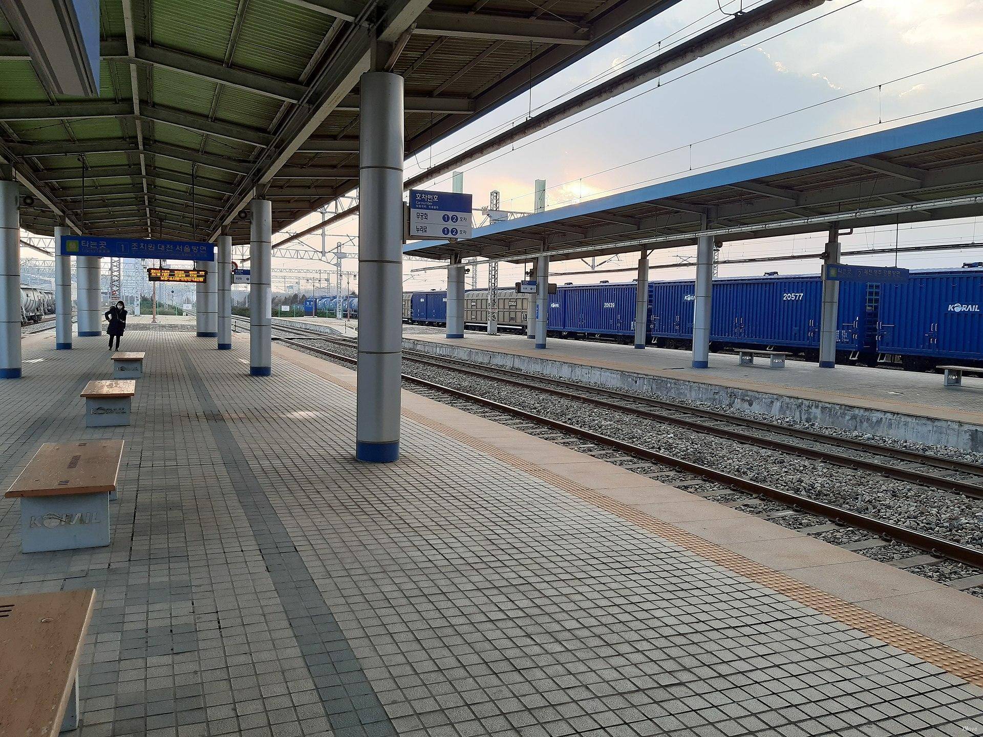 station interior photo