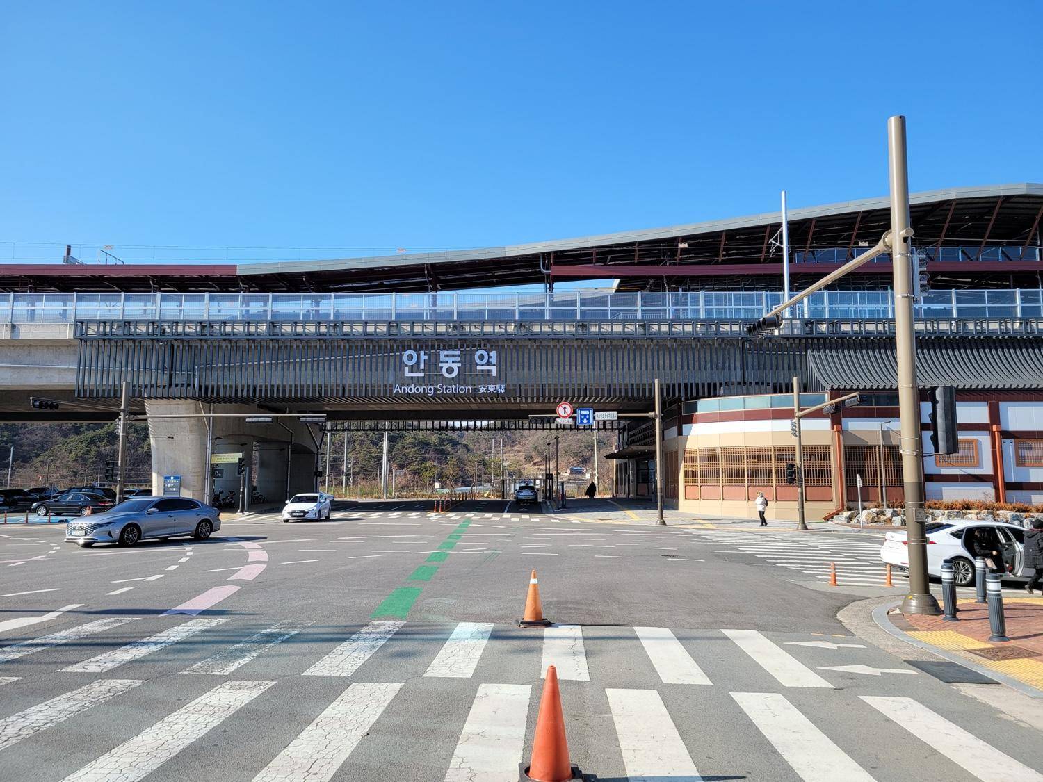 station building photo