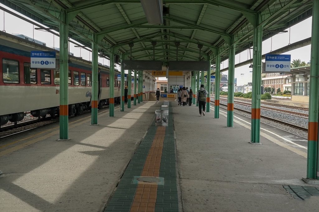 Andong_station_platform_korail