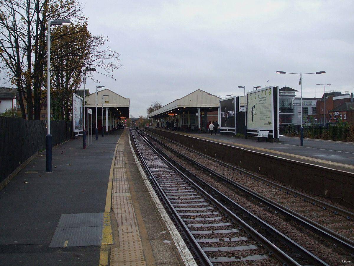 station interior photo