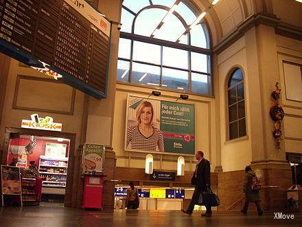 station interior photo