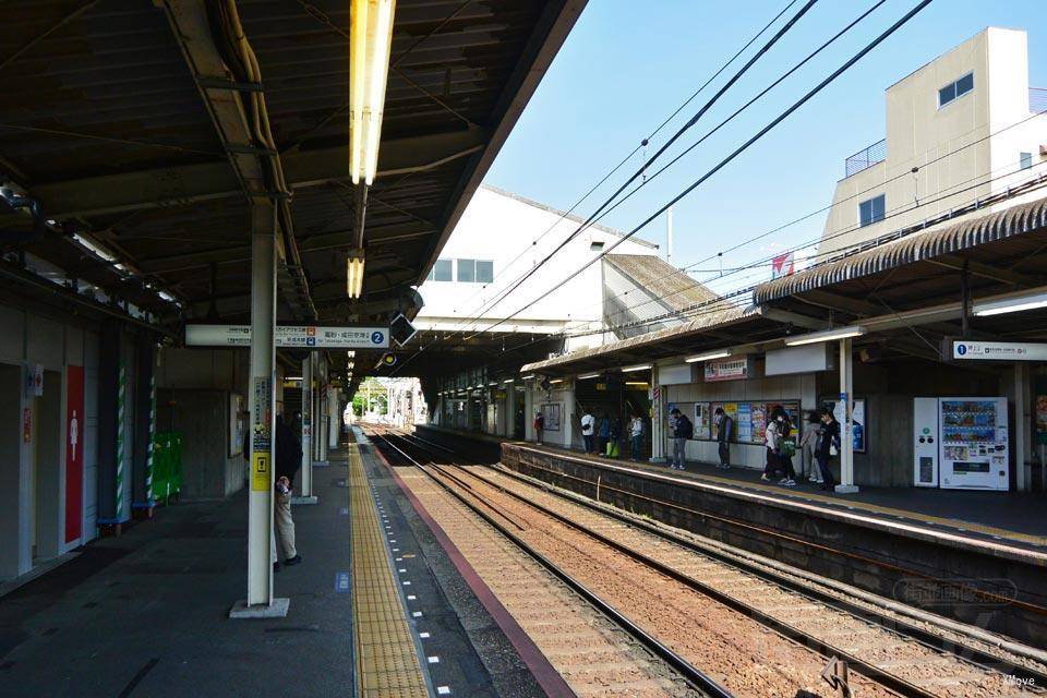 station interior photo