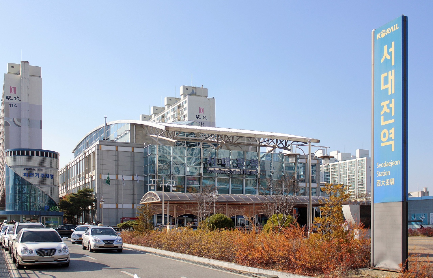 Seodaejeon_station