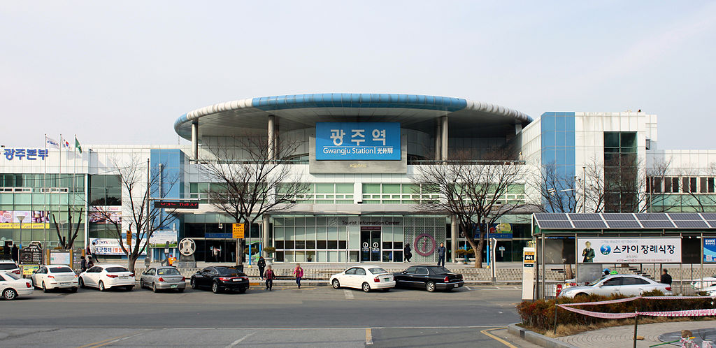 Gwangju_station