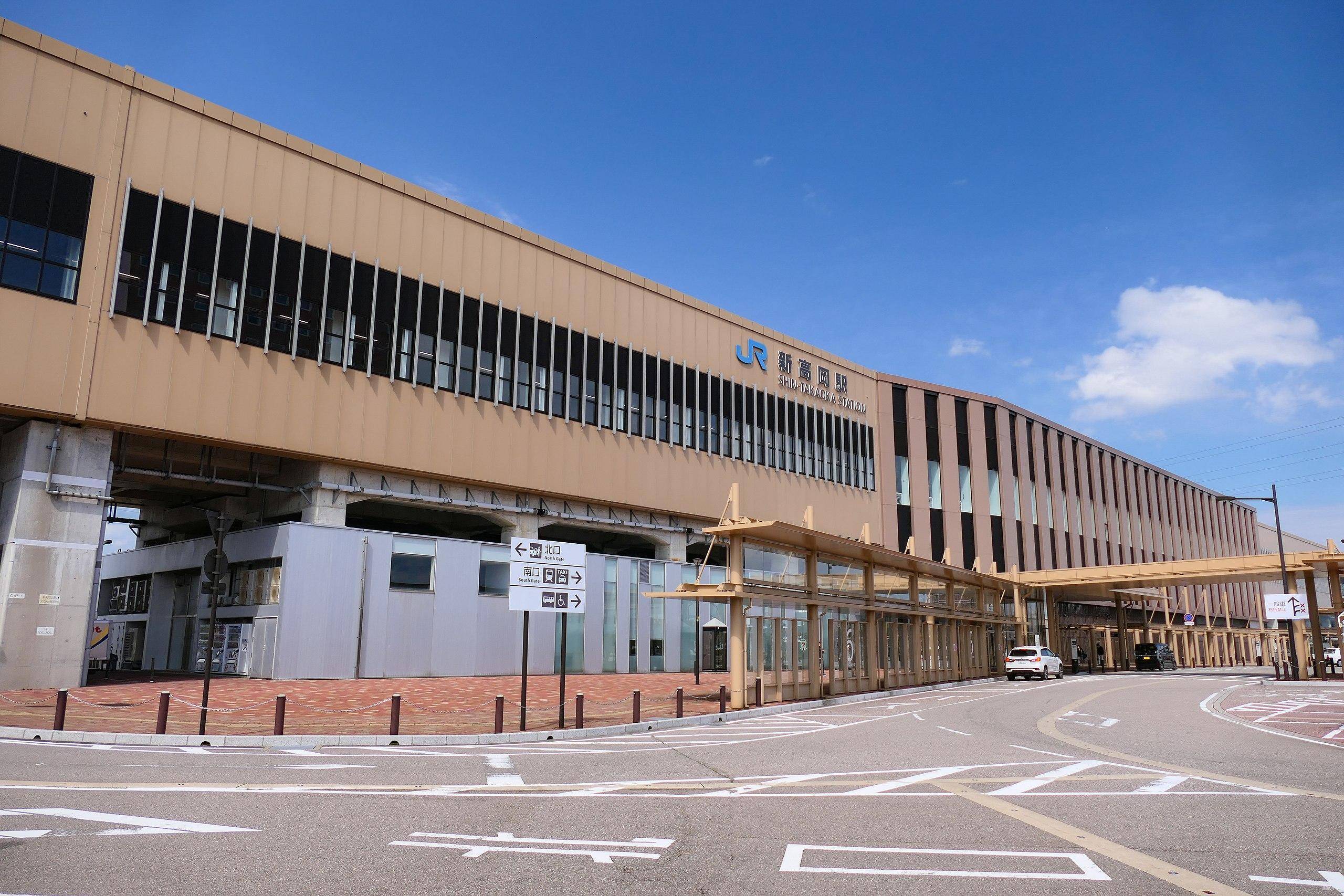 station building photo