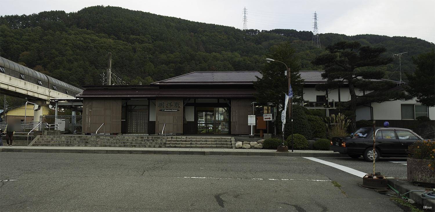 station building photo