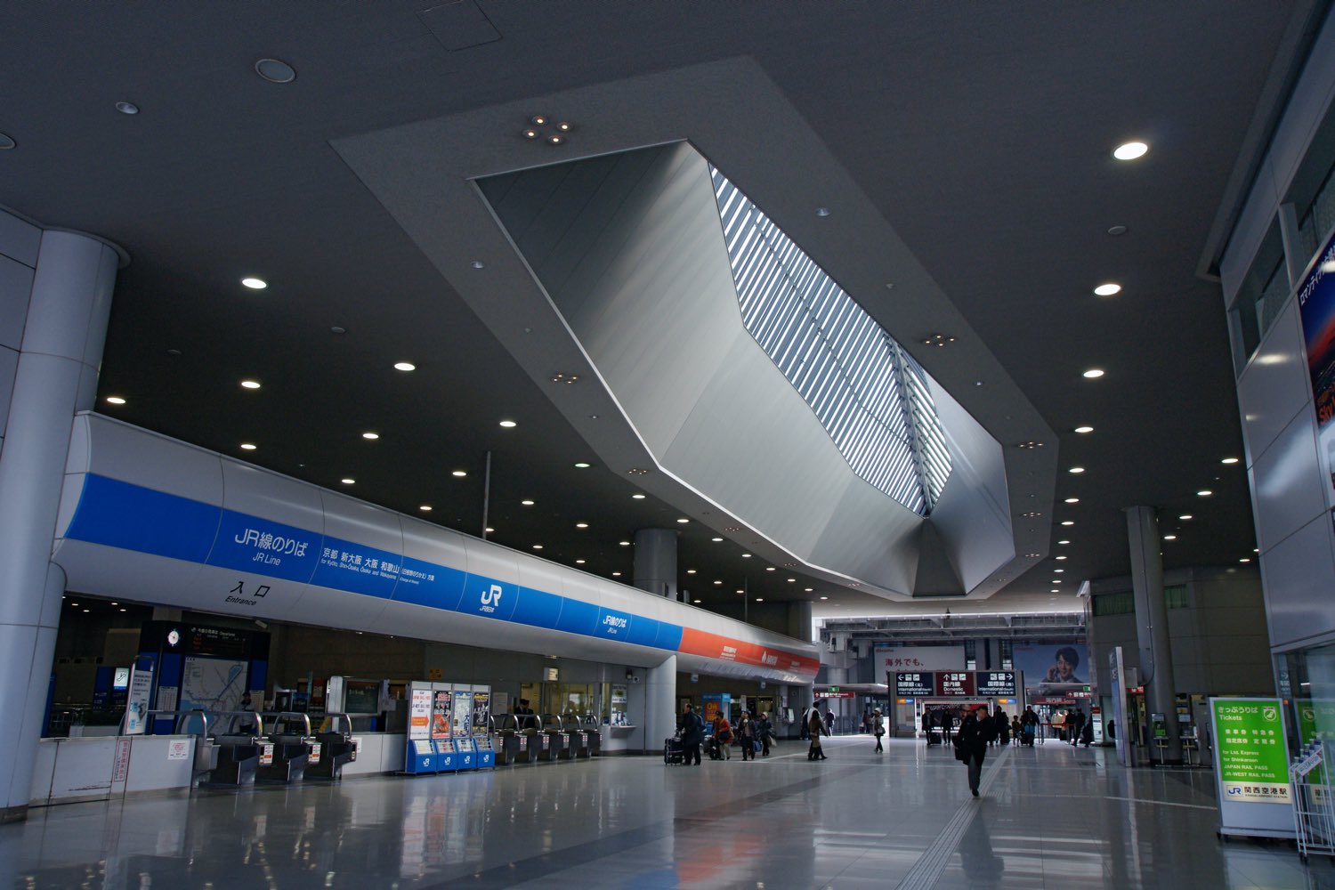 Kansai_airport_station_hall